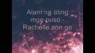 Alam Ng Ating Mga Puso  Video Karaoke Universal Records [upl. by Ardnac]