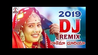 देवाक काळजी रे  Dewak Kalaji Re  Lyrical Video  Ajay Gogavale  Redu  Marathi Movie 2018 [upl. by Roland559]