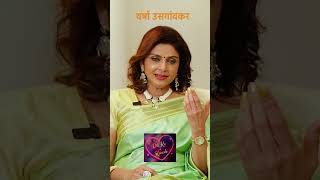 Watch full episode on Dil Ke Kareeb [upl. by Rolecnahc]