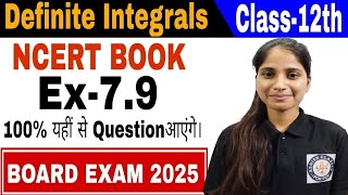 Definite IntegralsEx79 NCERT Class12thQno19to 22 CBSE  ISC  UPBOARD Other Board Exam2025 [upl. by Obrien]