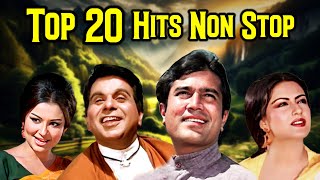 Top 20 Purane Hit Gaane Playlist  Lata Mangeshkar Kishore Kumar Mohd Rafi Mukesh Asha Bhosle [upl. by Caruso]