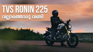 TVS Ronin Detailed Malayalam Review [upl. by Nyllaf]