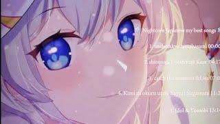 Nightcore Japanese My best songs mix 2024 [upl. by Liemaj]