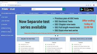 Ssc Cgl 🎯 Pinnacle Test series related issue ✅ cgl2024 cutoffmarks cglaspirant [upl. by Alitha638]