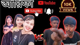 arifa julfa VS muksudul Sakatulla [upl. by Hacker371]