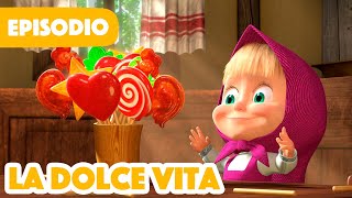 Masha y el Oso Castellano💥NUEVO EPISODIO 2023💥 La Dolce Vita 🍬 🍭 Episodio 33 [upl. by Mohammed]