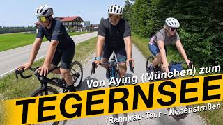 🚴‍♂️ Rennrad Tour von Aying  München zum Tegernsee 🚴‍♀️ [upl. by Enniotna]