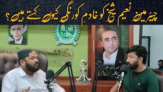 Khadim e Korangi Naeem Sheikh Korangi Town Chairman  Podcast  Kab Tak Digital  Rizwan Rasheed [upl. by Ailaza]