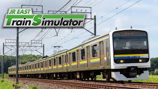 成田線をノンビリ運転 JR東日本トレインシミュレータ [upl. by Salinas]