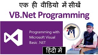 HindiHow to Learn VBNet Programming Tutorial VbNet Programming Full Course By Arvind [upl. by Laroc]