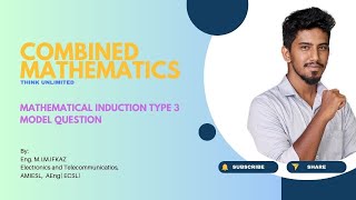 Mathematical Induction Type 3 Question Explanation [upl. by Nosyd]