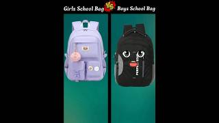 Girls School Bag Vs Boys School Bag ❓ shorts trending shortfeed youtubeshortp youtubeshortp [upl. by Nims]