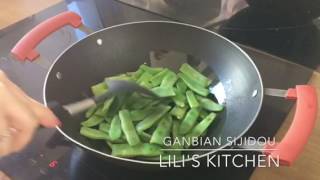 Lilis Kitchen cuisine chinoise Haricots verts [upl. by Baudelaire899]