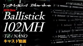 2016 New Ballistick 102MH TZNANO [upl. by Ainslie]