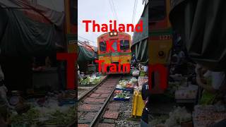 Thailand ki train dekh li 🚂🚃🚃 [upl. by Correy]