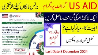 USAID Foreign Direct Investment FDI Grants Round 3 Registration Open 2024  Last date 8 December [upl. by Darnok]