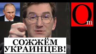 Минимум столько же ракет и бомб должно упасть на российские города [upl. by Ninette]