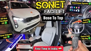 2024 Kia Sonet HTE Base To Top Modification 🔥 Kia Sonet Facelift HTE Modified [upl. by Garling]