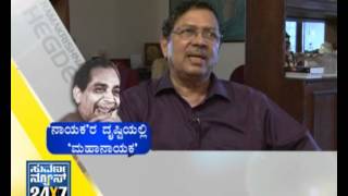 Seg 4  BIG DEBATE  Nayaka  29 Aug 12  Suvarna News [upl. by Ahsimaj]