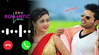 New Ringtone  Mp3 Ringtone  Hindi Ringtone caller tune  romantic ringtone  ringtone​ [upl. by Eillime]