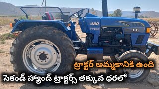 Eicher 480  Model 2022  9177829784  Second hand tractor sale  TractorGuide [upl. by Holofernes478]