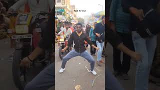 Tathaiya Tathaiya HOOooo shorts youtubeshorts trendingshorts prank prankreaction [upl. by Mapel]