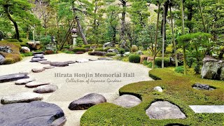 What is Izumostyle Garden  Learn the regions unique Japanese Garden Style  HIRATA HONJIN [upl. by Anovad684]