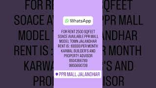 KARWAL BUILDERS AND PROPERTY ADVISOR MODEL TOWN JALANDHAR CITY PUNJAB MOBILE NUMBER 9914366789 [upl. by Dikmen316]