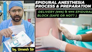 Epidural Anesthesia process and preparation  labour analgesia  epidural injection  medical [upl. by Katzen658]