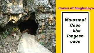 Mawsmai Cave  the longest cave  Caves of Meghalaya [upl. by Lerud62]