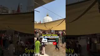 Ajmer Sharif Short video shorts short islam [upl. by Vallie]