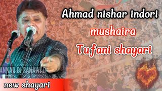 Ahmad nishar indori  best mushaira gazal shayari poetry [upl. by Scoles]