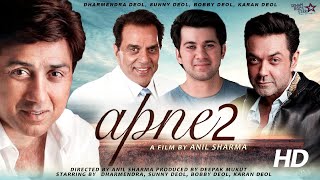 Apne 2  FULL MOVIE 4K HD Facts  Dharmendra  Sunny Deol  Bobby Deol  Shilpa Shetty  Karan Deol [upl. by Naitsirhk]