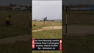 High jump best🦶🦵🦵🦶🦵🦵 exercisemanoharyadav12 highjump jump yttrending legworkout shorts army [upl. by Eriuqs]