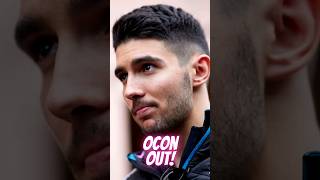 Esteban Ocon to leave Alpine formula1 shorts youtubeshorts alpinef1 ocon estebanocon f1news [upl. by Suqram]