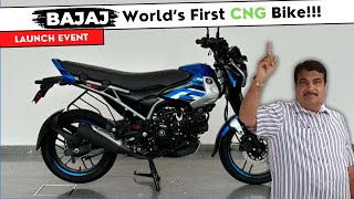 🔴Live  Bajaj Launching Worlds First CNG Bike  Price Mileage And All Details [upl. by Nowahs]