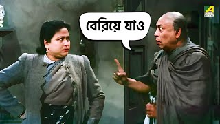 এটা হোটেল না আস্তাবল   Uttam Kumar  Suchitra Sen  Ekti Raat  Bengali Movie Scene [upl. by Sears275]