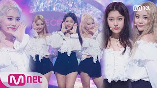 LOONAODD EYE CIRCLE  Girl Front Debut Stage  M COUNTDOWN 170921 EP542 [upl. by Icken]