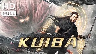 【ENG SUB】Kuiba  FantasyAction  Chinese Online Movie Channel [upl. by Steffin]