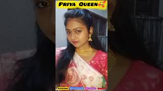 SubscribePriyaQueen100 Follow PriyaQueen100 SupportPriyaQueen100 ❤U all😘❣️ [upl. by Arotal72]