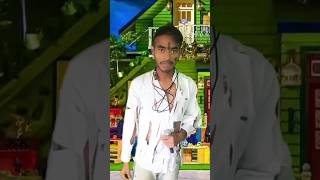 Funny video Indian idol new comedy 😄 funny comedy indianidol13 shorts short [upl. by Kelley]