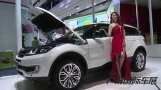 Landwind X7 20T с 8АТ – китайская копия Range Rover Evoque [upl. by Dracir]