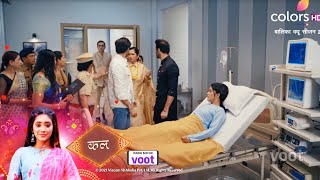 Balika Vadhu 2 Update  Anandi Layegi Duniya Ke Samne Jigar Ka Sach [upl. by Ahsonek]