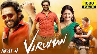 Viruman Full Movie In Hindi Dubbed 2022  Karthi Aditi Shankar RajKiran  1080p HD Facts amp Review [upl. by Stacy]