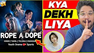 Rope a Dope 2022 Drama Review Hindi 🔥 Review Ki Duniya [upl. by Atilam8]