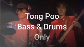 YMO 東風 Bass amp Drums Only [upl. by Ugo]