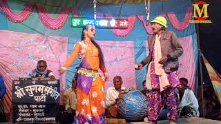 superhit bhojpuri song nasa chadal ba tohra kapar pardrpyare lal gudiya rani ki nautankipachrangi [upl. by Milan]