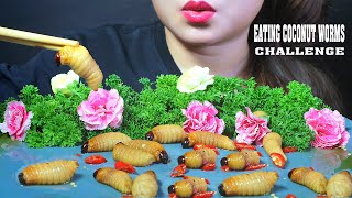 ASMR EATING ALIVE COCONUT WORMS CHALLENGE EXOTIC FOOD EATING SOUND  LINHASMR [upl. by Olethea]