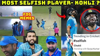 KOHLI MISSED 100  SURYAKUMAR YADAV RUNOUT  IND VS NZ WC 2023 HIGHLIGHTS  FOG IN DHARAMSHALA [upl. by Guyon]