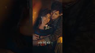 Ake Teri baho me music song Hindi 💔💔💔❣️✅ [upl. by Zack50]